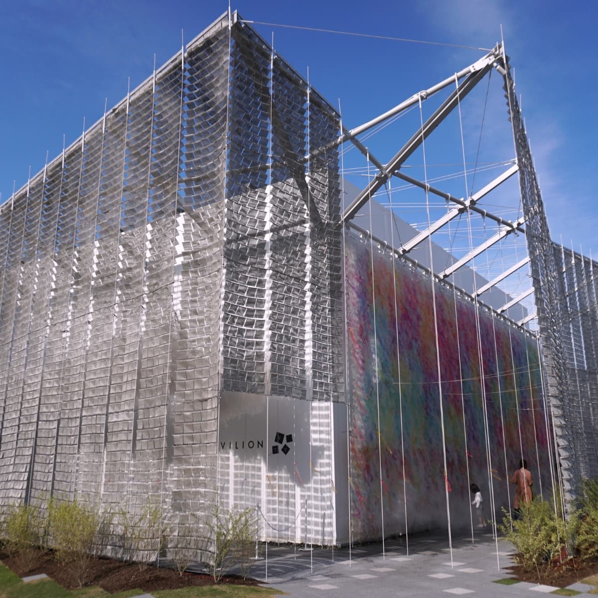 NTT Pavillon