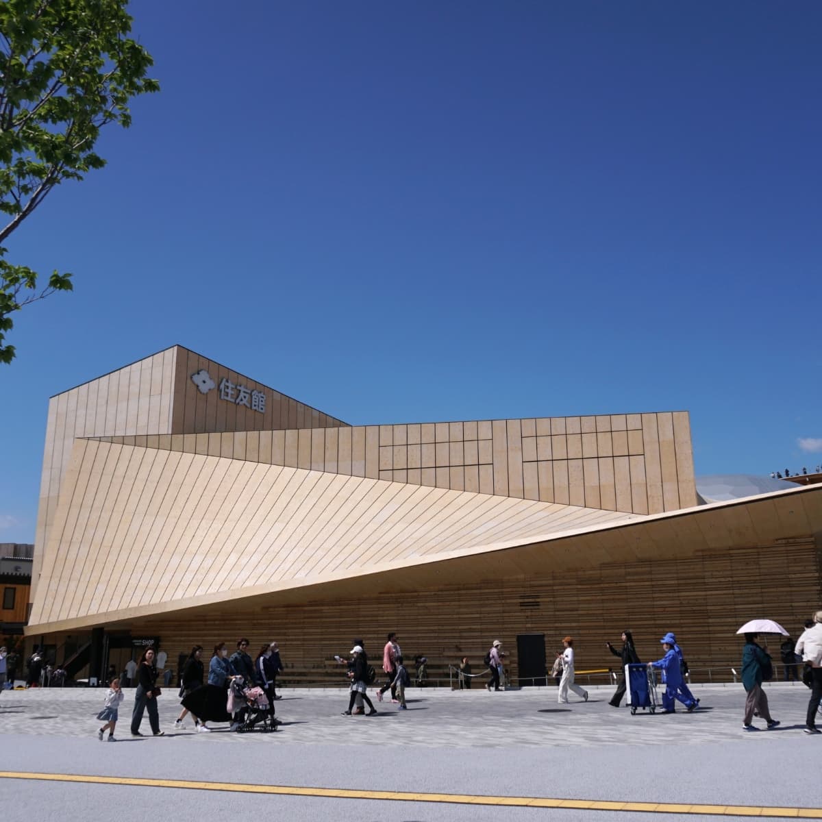 Sumitomo Pavillon
