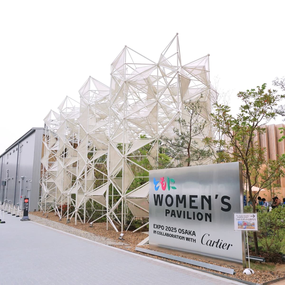 Cartier Women’s Pavillon