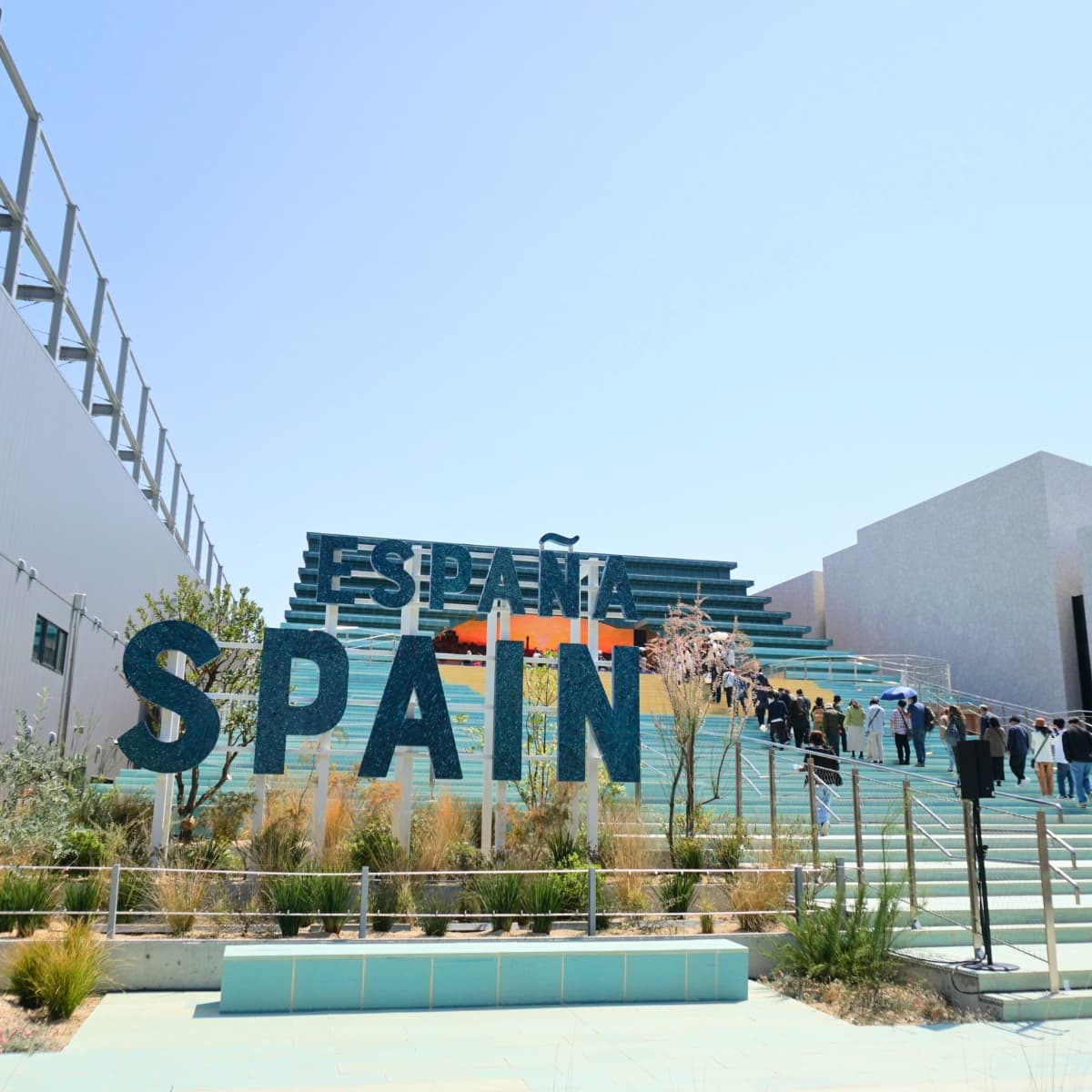 Spanischer Pavillon
