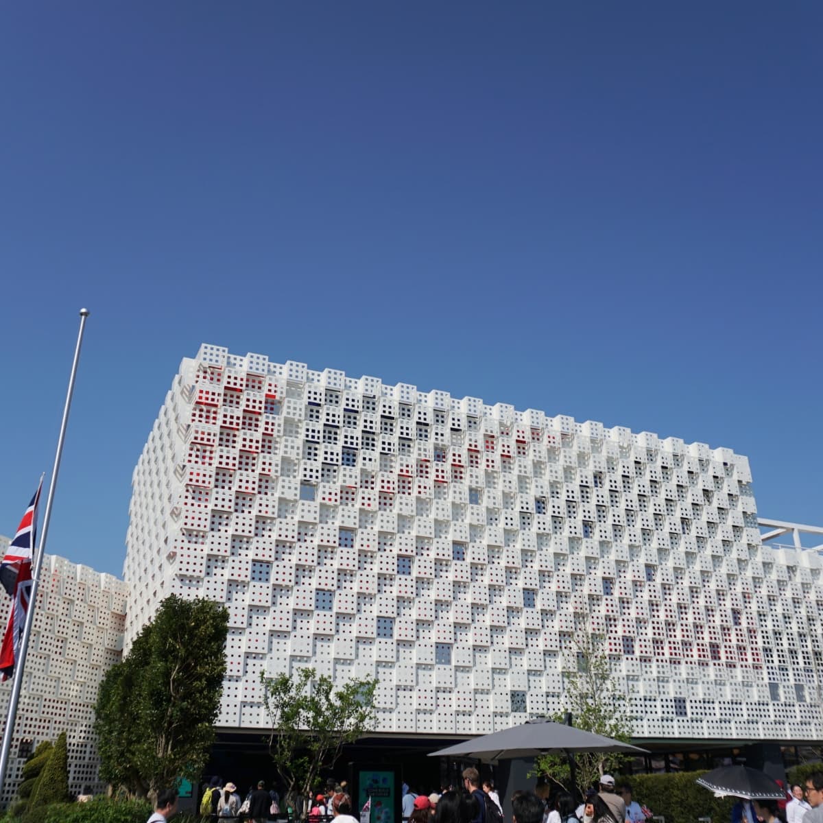 Pavillon des Vereinigten Königreichs