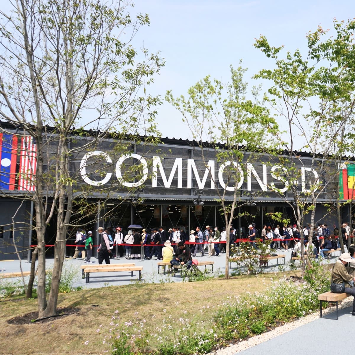 Commons Pavillon