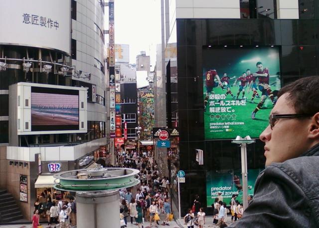 Das Einkaufszentrum Shibuya 109, direkt am berühmten Shibuya Scramble Crossing 