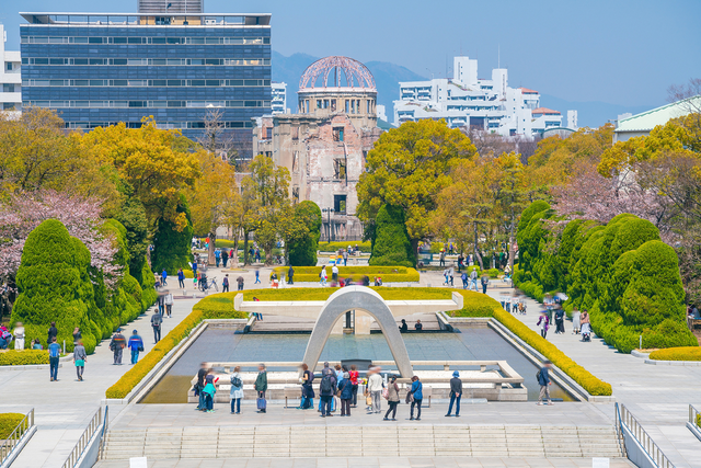 Ansicht von Hiroshima mit der Atombombenkuppel 