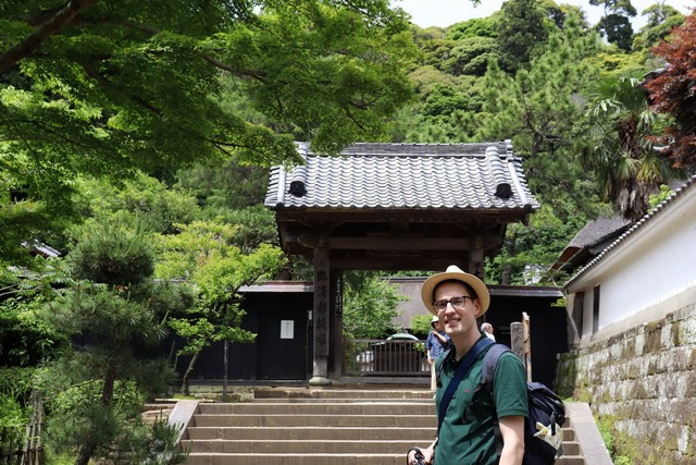 Tempelarchitektur, Gärten und Ruhe im Norden von Kamakura
