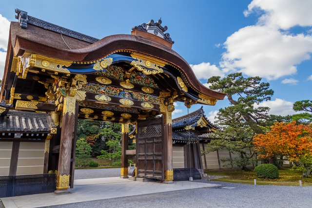 Nijo-Schlucht, Kyoto 