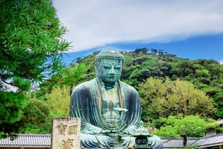 Der Große Buddha in Kamakura 