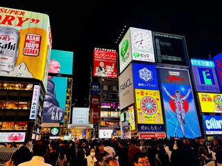 Lebhaftes Dotonbori bei Nacht, Osaka 