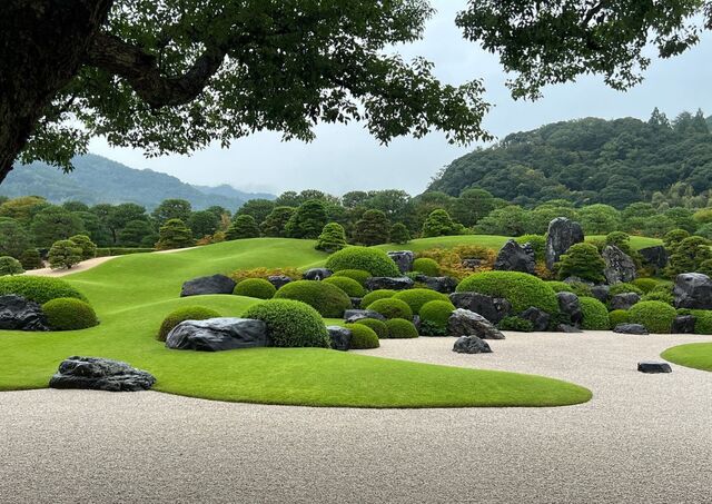 Garten des Adachi Museum of Art in Shimane, Japan